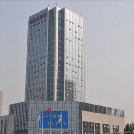 Dongfang Hotel 潍坊 外观 照片